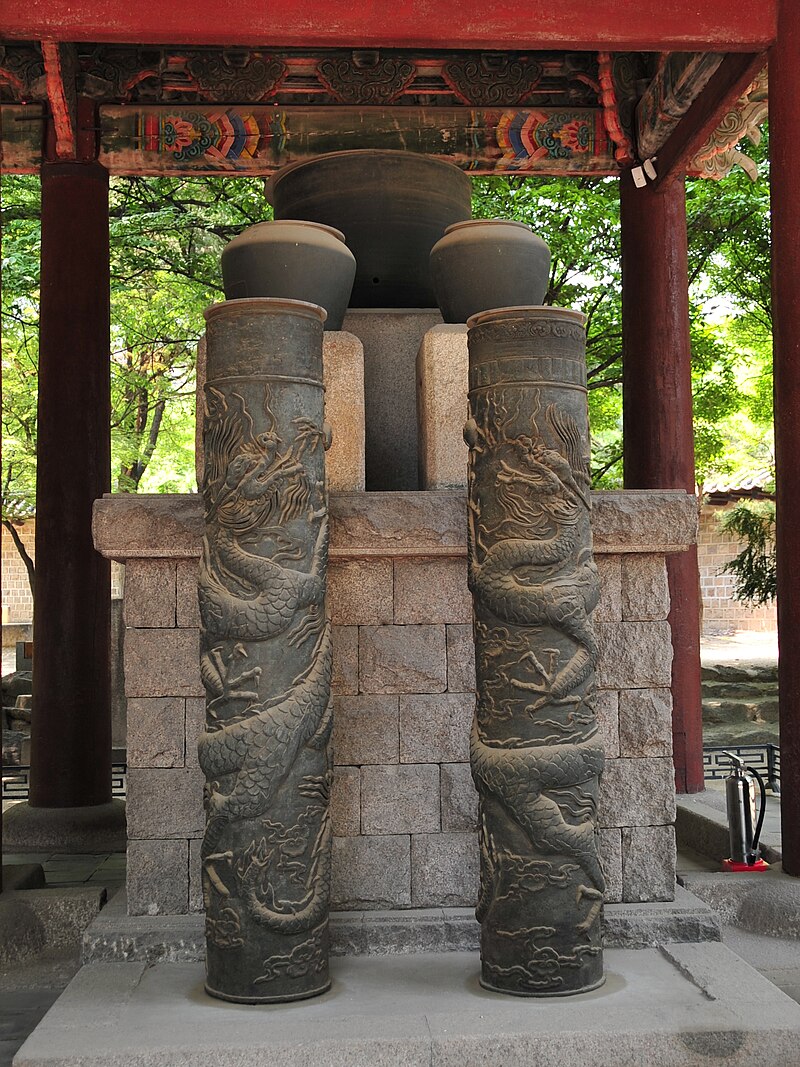 Jagyeongnu (Original Water Clock by Jang Yeong-sil)