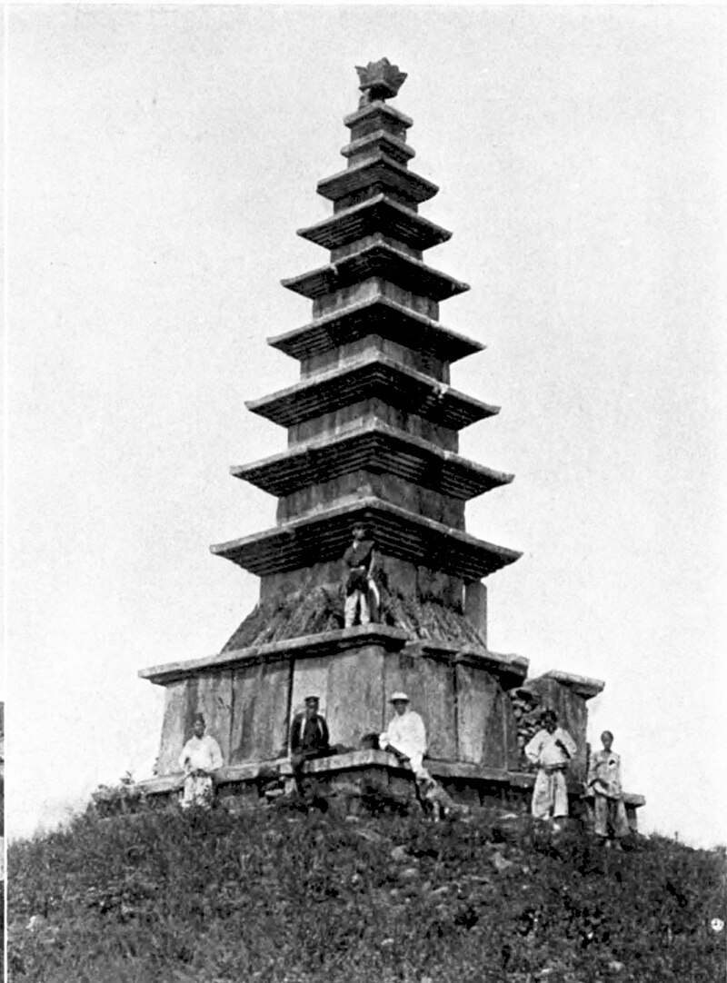 Seven-story Stone Pagoda in Tappyeong-ri, Chungju
