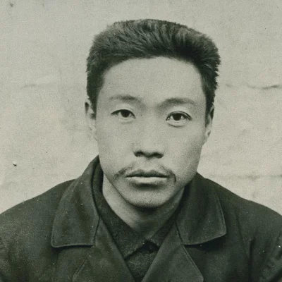 Ahn Jung-geun
